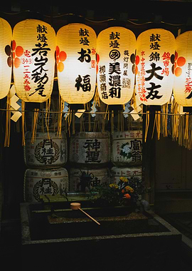 Japanese Lanterns and Sake Barrels