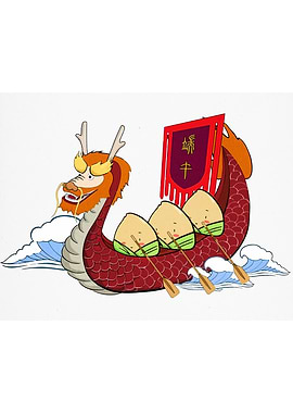 Dragon Boat Festival Cartoon Illustration
