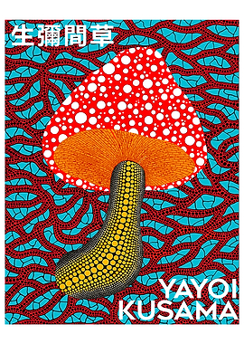 Yayoi Kusama Mushroom Art