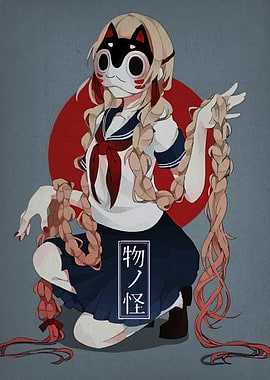 Anime Girl with Mask and Braids