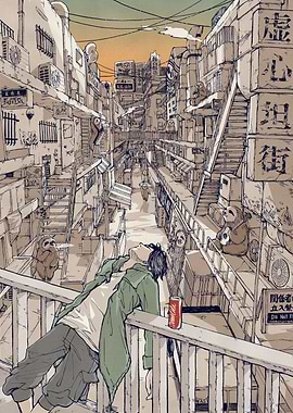 Urban Sloth Serenade