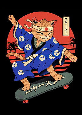Skater Cat in Kimono