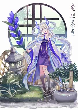 Anime Girl with Horns in Garden