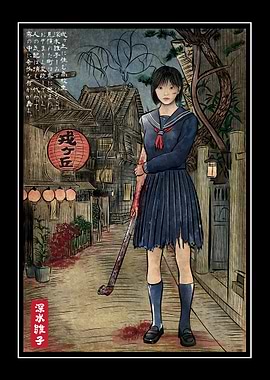 Bloody Schoolgirl in Japanese Town