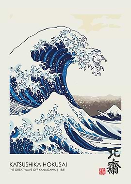 The Great Wave off Kanagawa