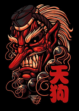 Tengu Mask Illustration