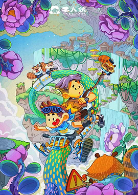 Cartoon Adventure with Boys and Raccoons