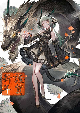 Anime Girl with Dragon and New Year