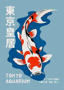 Tokyo Aquarium Koi Fish Art