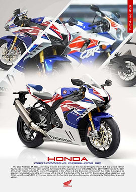 Honda CBR1000RR-R Fireblade SP Motorcycle