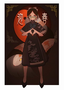 Chinese New Year Anime Girl with Snake