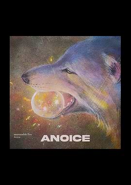 Unerasable Fire Album Cover Art