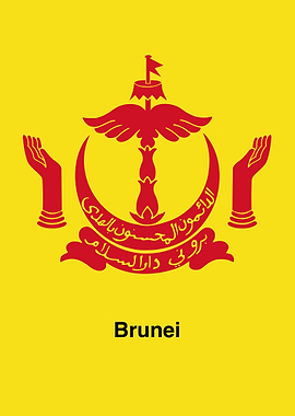 Brunei Coat of Arms