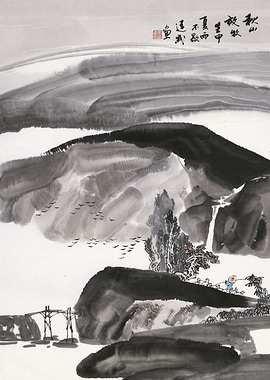 Ink Wash Painting of Mountain Landscape
