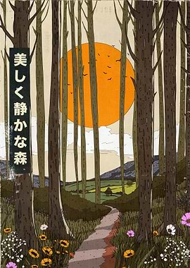 Japanese Forest Path with Rising Sun