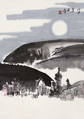 Ink Wash Painting of Mountain Landscape