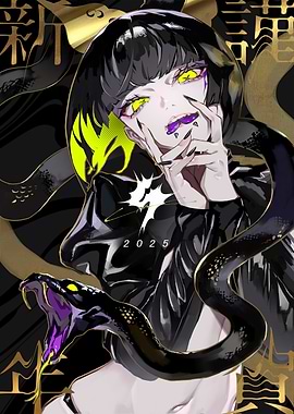 Anime Girl with Snake and 2025
