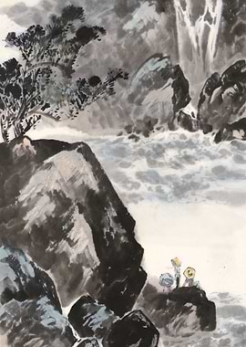 Ink Wash Painting of Mountain Landscape