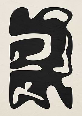 Abstract Black Shape on Beige Background