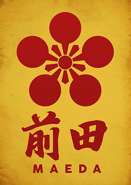 Maeda Clan Crest Kamon