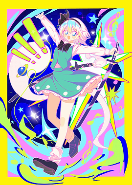 Anime Girl with Swords and Colorful Background