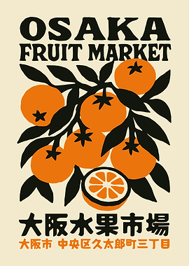 Osaka Fruit Market Poster