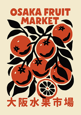 Osaka Fruit Market Bold Poster