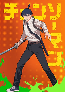 Aki Hayakawa: Katana Ready