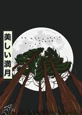 Full Moon Through Trees Illustration