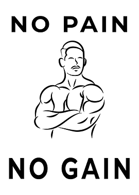 No Pain No Gain Illustration
