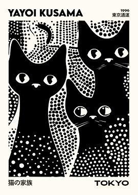 Yayoi Kusama Cats Tokyo 1996