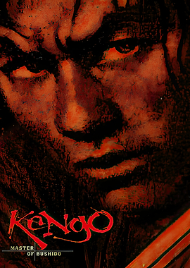 Kengo: Master of Bushido