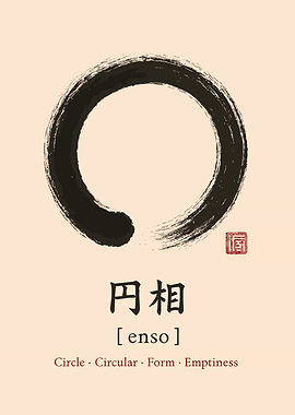 Enso Zen Circle Art