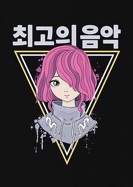 Anime Girl with Pink Hair Illustration