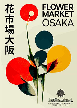 Flower Market Osaka Art Print