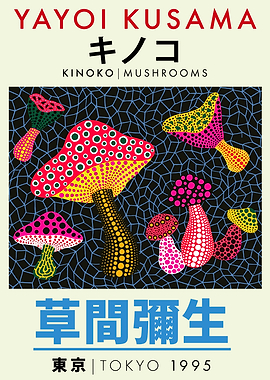 Yayoi Kusama Kinoko Mushrooms Art Print