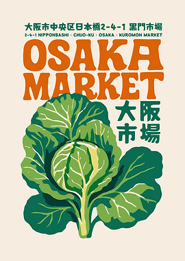 Osaka Market Poster with Cabbage