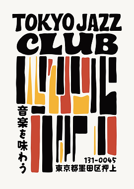 Tokyo Jazz Club Poster Art