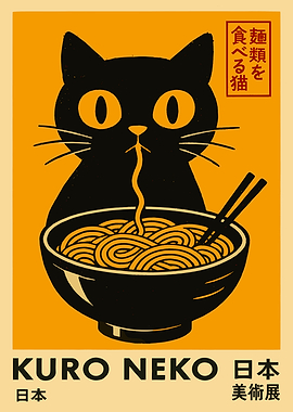 Kuro Neko Ramen Art Print