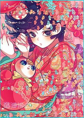 Kimono Girl with Matryoshka Doll