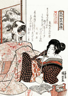 Japanese Woodblock Print: Woman and Cat