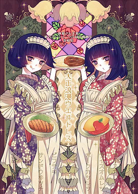 Anime-style Maids with Food