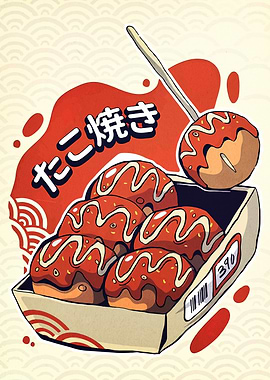 Takoyaki Illustration with Japanese Text