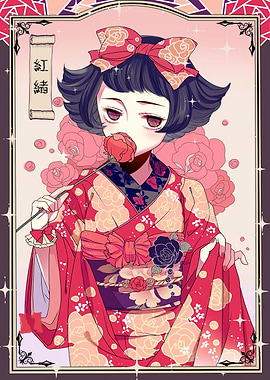 Kimono Girl with Rose