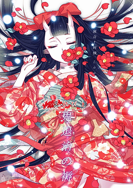 Demon Girl in Kimono with Camellias