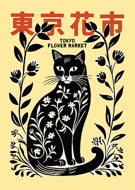 Tokyo Flower Market Cat Poster
