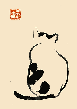 Minimalist Cat Ink Painting