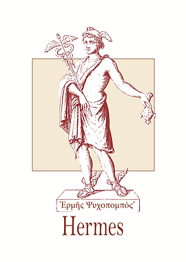Hermes Illustration