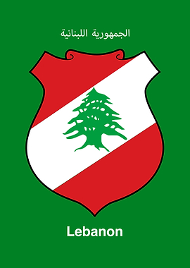 Lebanon Coat of Arms Illustration