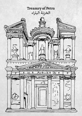 Sketch of the Treasury of Petra